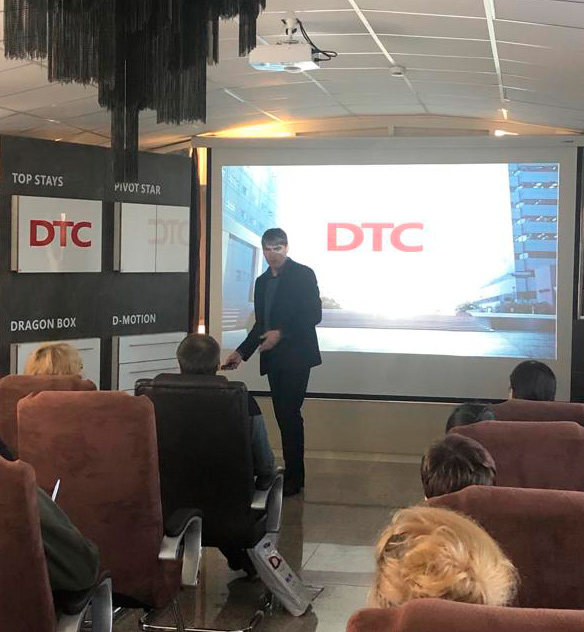 Презентация DTC в Хабаровске